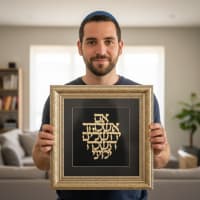 תמונה 4