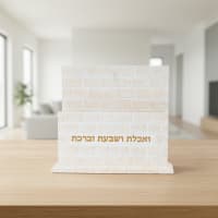 תמונה 1