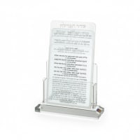 תמונה 3