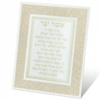 תמונה 3