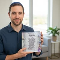 תמונה 4