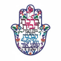 תמונה 3