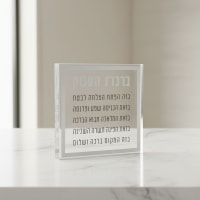תמונה 1