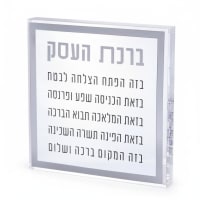 תמונה 3