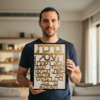 תמונה 4