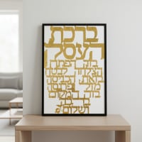 תמונה 1