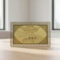 תמונה 1