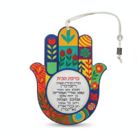 תמונה 3