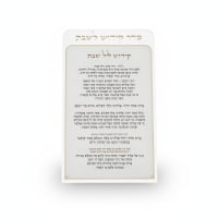 תמונה 3