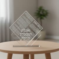 תמונה 1