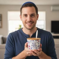 תמונה 4