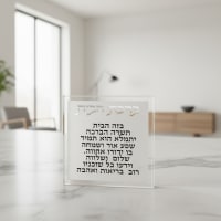תמונה 1