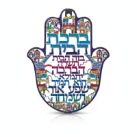 תמונה 3