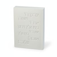 תמונה 3