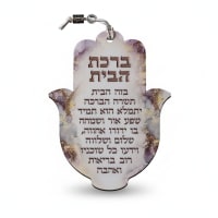 תמונה 3