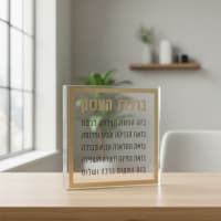 תמונה 1