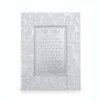 תמונה 3