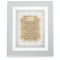 תמונה 3