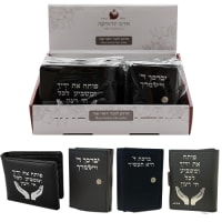 תמונה 2