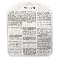 תמונה 2