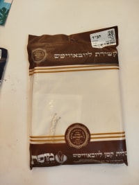 תמונה 1