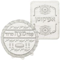 תמונה 2