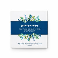 תמונה 2