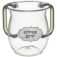 תמונה 2