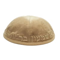 תמונה 2