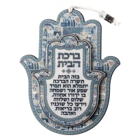 תמונה 2