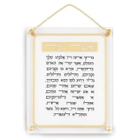 תמונה 2