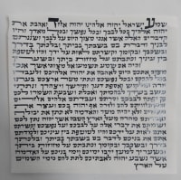 תמונה 1