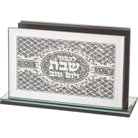 תמונה 1