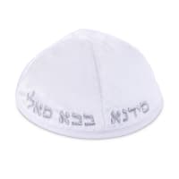 תמונה 2
