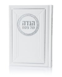תמונה 2