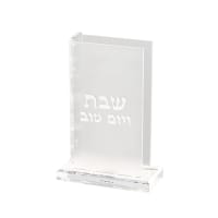 תמונה 2
