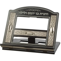 תמונה 2