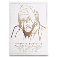 תמונה 1
