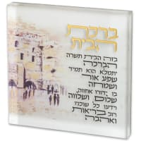 תמונה 2