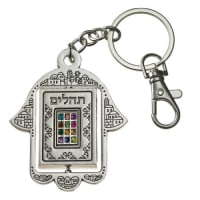 תמונה 2