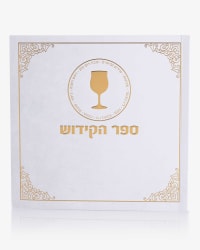 תמונה 2