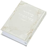 תמונה 1