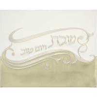 תמונה 2