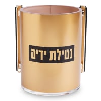 תמונה 2