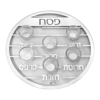 תמונה 2