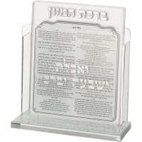 תמונה 2