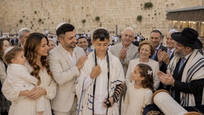 בר מצווה