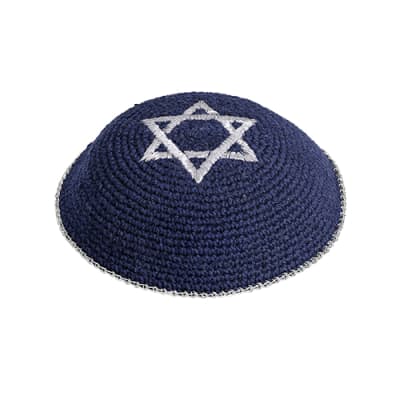 כיפה סרוגה כחול רקמה מגן דוד כסף 16 ס"מ