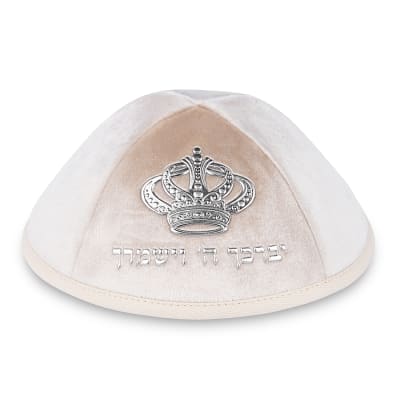 כיפה קטיפה "ארט-מן" עם אותיות בולטות זהב "יברכך" גודל 4 - אופוויט