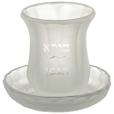 גביע קריסטל מהודר ללא רגל 9 ס"מ תכולה 100 מ"ל
